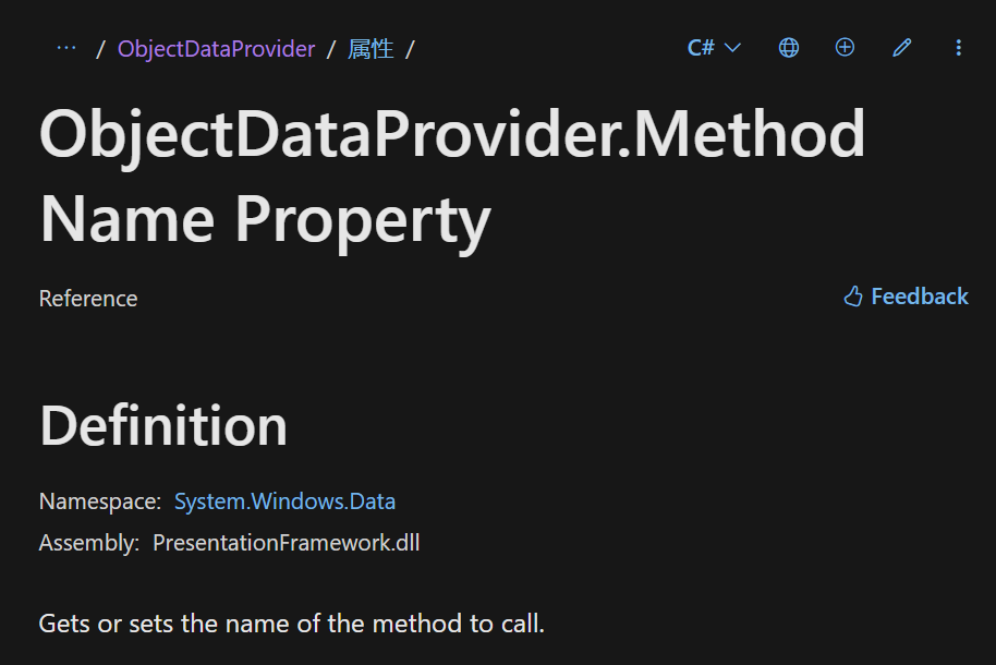 image-20240621102953193