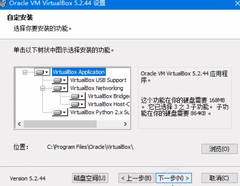 屏幕截图 2024-09-29 221836