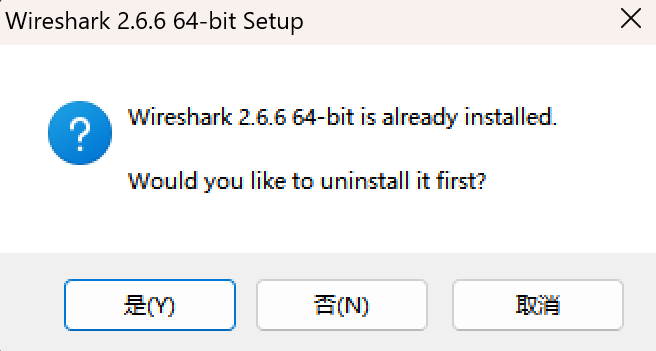 屏幕截图 2024-09-29 211435